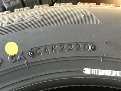 今年のスタッドレス